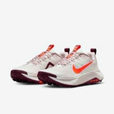 Nike Trail ATC – Performance & Style Outdoor